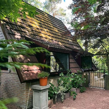 Mimi's natuurhuisje Lanaken Buitenkant foto